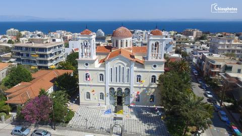 Ιερός Ναός Παναγίας Ευαγγελίστριας Χίου