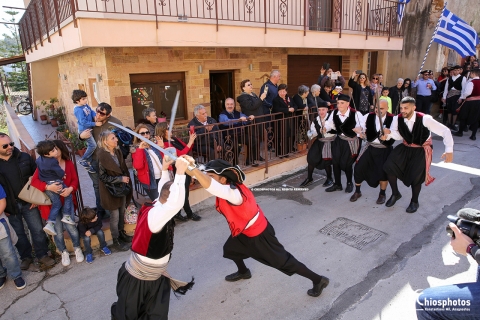 Μόστρα Θυμιανά Χίος