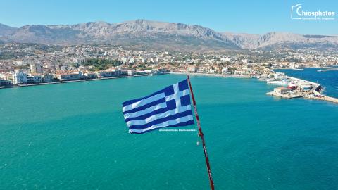Λιμάνι Χίου