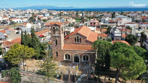 Καθεδρικός Μικρασιατικός Ναός Χίου