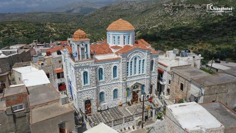 Ελάτα Χίος