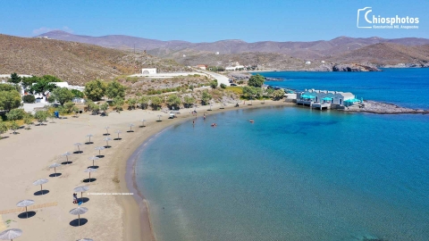 Ψαρά