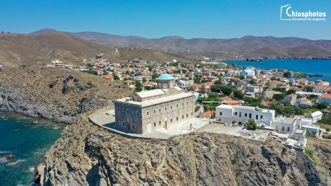 Ψαρά