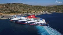 Νήσος Χίος Ε/Γ-Ο/Γ Νήσος Χίος Hellenic Seaways