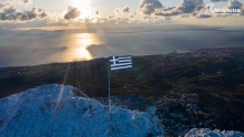 Έπαρση Ελληνικής Σημαίας Πηγάνιο όρος Χίος