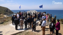 Μελανιός Χίου