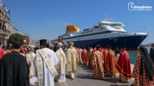 Χίος