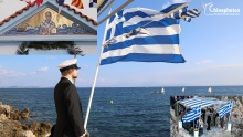 Βροντάδος Χίου