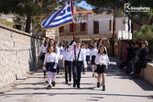 Βολισσός Χίος