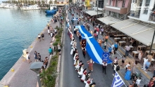 Λιμάνι Χίου