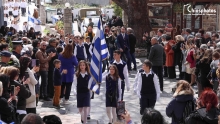 Καρδάμυλα Χίου
