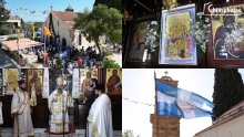 Ιερός Ναός Κοιμήσεως Θεοτόκου Ευρετής