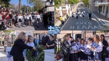 Εορτασμός 28ης Οκτωβρίου Νένητα Χίου