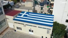 ΑΕΝ Μηχανικών Χίος