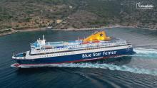 Blue Star Chios Λιμάνι Μεστών