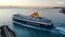 Blue Star Ferris στη Χίο