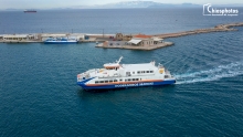 Λιμάνι Χίου