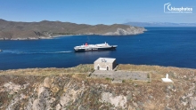 Ηρωικά Ψαρά